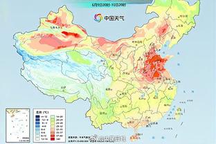 必威红利截图2